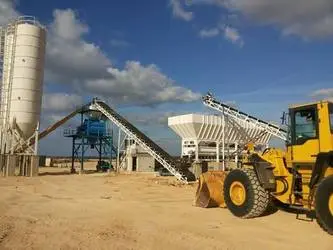 شركة اعمال المحاجر المتقدمة